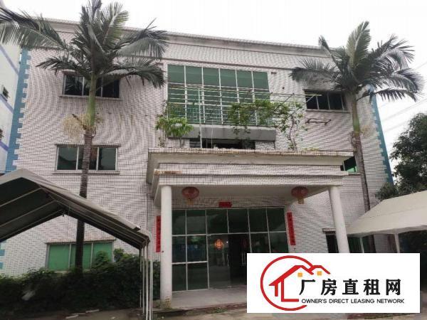  花园厂房出租现成喷油喷粉环评
