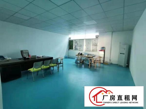  原房东便宜租！清湖头1000平米楼上厂房精装修，电子配件