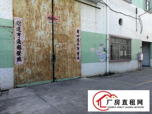  ~塘厦莲湖600平米工业区一楼厂房，带水电，靠东深线~