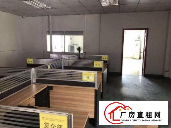  临深区独院！蛟乙塘近沙湖/大坪等2500平米独院厂房！