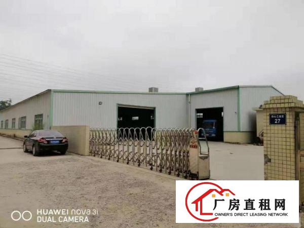 可分租~~田心独院7500平米单一层厂房，合同5年大电量