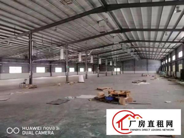  可分租~~田心独院7500平米单一层厂房，合同5年大电量