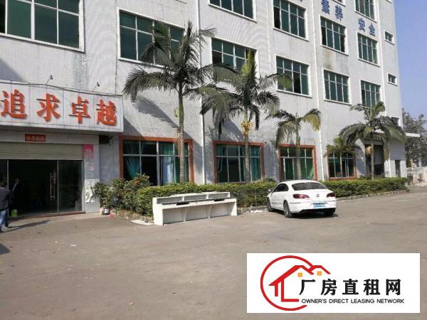  （靠近高速）塘厦蛟乙塘6800平方米独院厂房招租