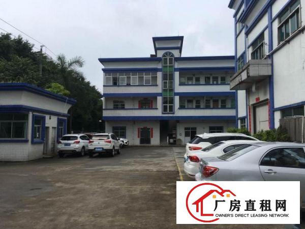  塘厦林村工业区850平方米有办公室3楼厂房，靠樟木头/高速路