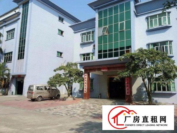  挨观澜和高速，大坪原房东7380平方米独院厂房出租