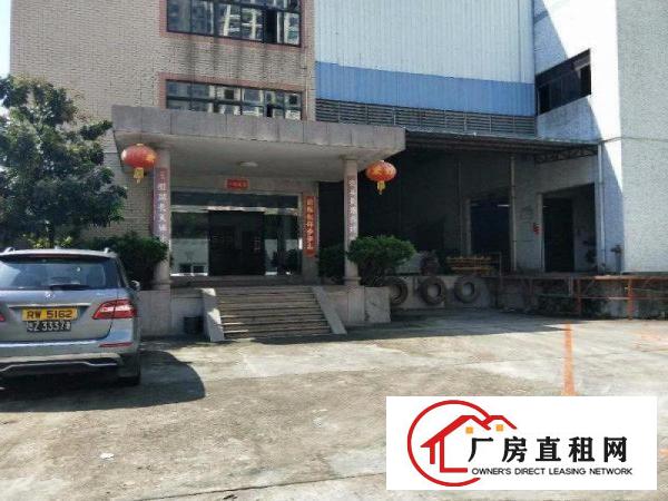 塘厦莲湖6000平方独门独院厂房：五金模具等重工业