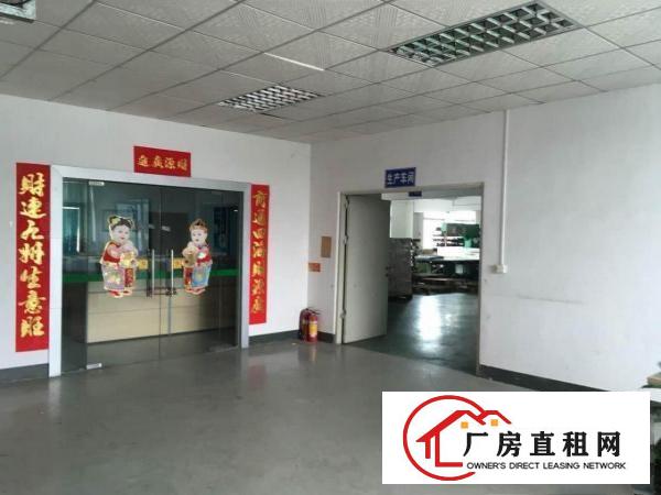  138工业区1000平方带前台和办公室标准3楼厂房，临林村