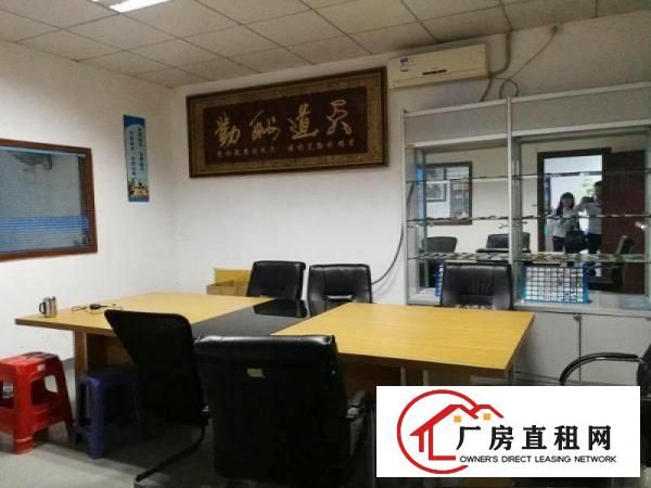  带红本！龙背岭450方楼上厂房，免装修，挨科苑城/田心