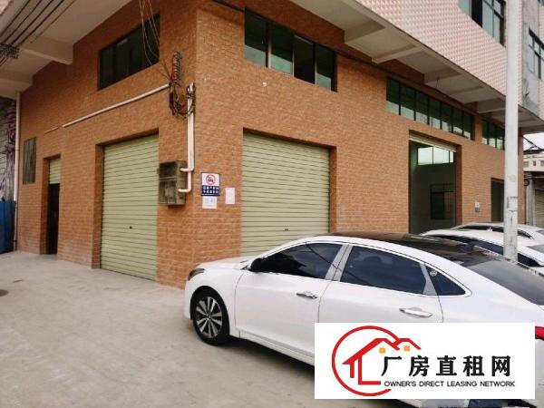  一楼6米高，在马路边