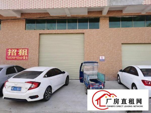  一楼6米高，在马路边