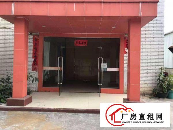  【~塘厦沙湖1200平单一层独院厂房，精装办公室，铁皮钢构】