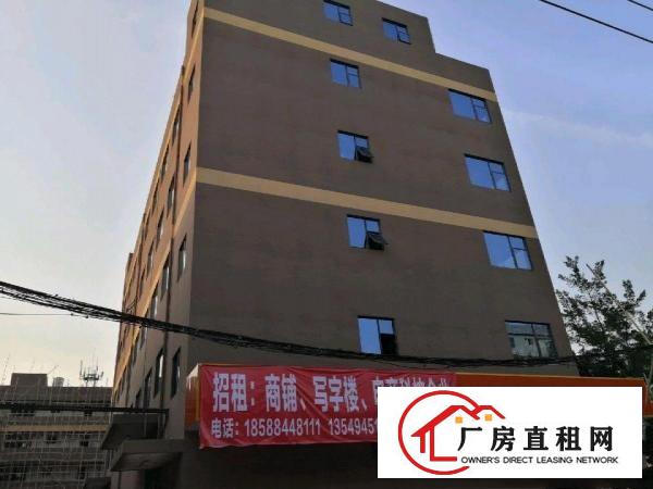  房东直租五一特惠25元起地理位置好交通方便
