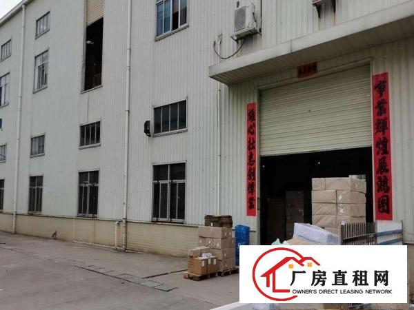  标准小独院8000方园区式管理一楼仓库大小面积可分割