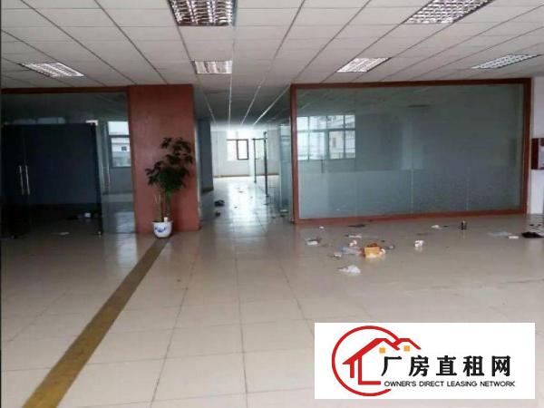  三局工业区500平，加工，贸易办公，仓库都可，可分租