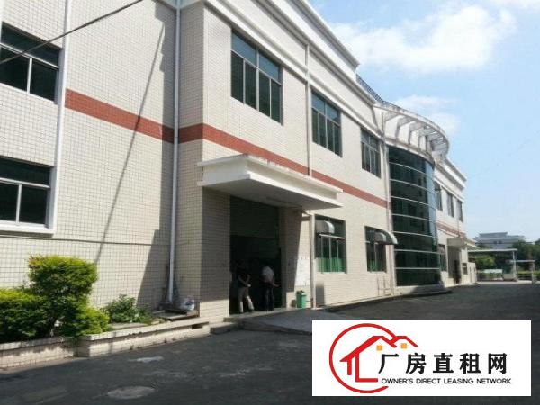  ~~蛟乙塘4850平方独门独院厂房！花园式厂房！挨高速路~~
