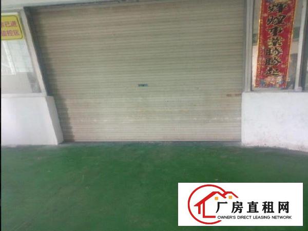  石潭埔工业区新出楼上1500豪华装修水电齐全