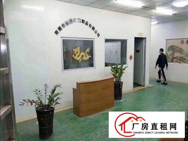  桥陇工业区精装修厂房楼上680平方，有前台，办公室，水电齐全