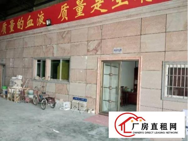  全新钢构厂房十米高带行吊，总面积2100平米，带现成行车