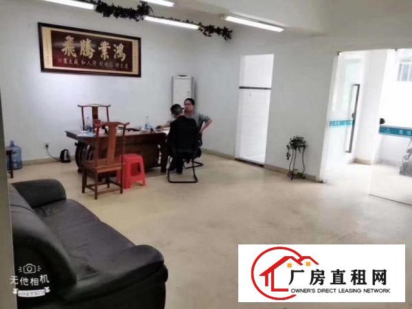  塘厦凤凰岗楼上洁净车间600平米出租，价格好谈，水电主线到车