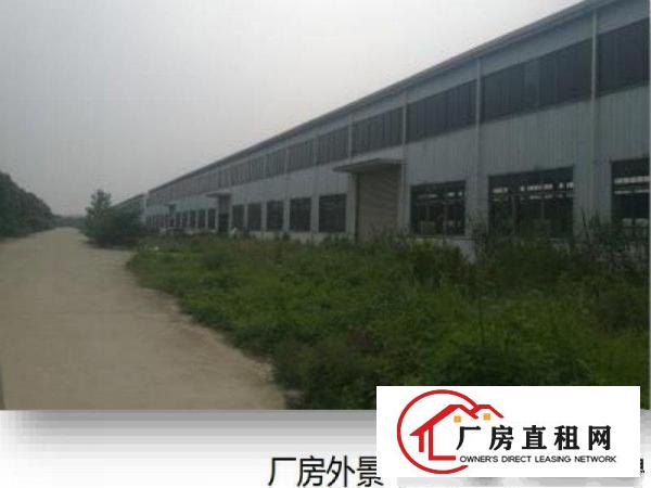  安徽汊河经济开发区，两万平产业园现对外火爆招租，大航车