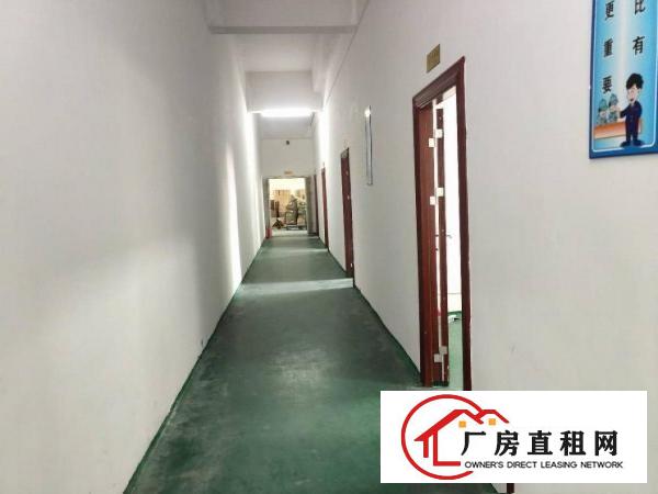  石鼓楼上带装修厂房780平方
