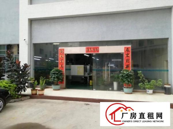  塘厦东深二线附近一楼厂房750平方，现成办公室，消防喷淋