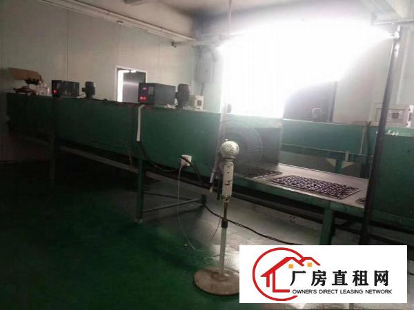 塘厦科苑城租客转租780平方喷油厂房，带环评高温喷油线