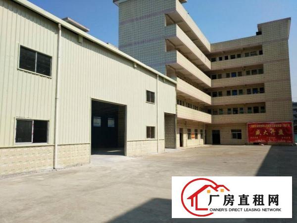  塘厦平山工业区标准1楼900平方！现成主线办公室装修