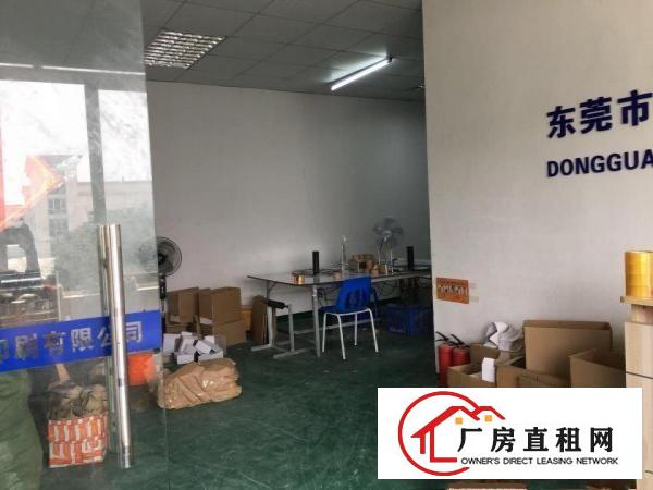  塘厦科苑城楼上400平方，打包六千元，现成装修，随时空出