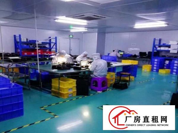  塘厦莆心湖厂房出租1000平，现成无尘车间无需转让费