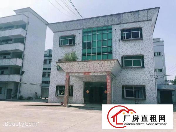  塘厦大坪科苑城村委独门独院5700平厂房，无喝茶费，可分组
