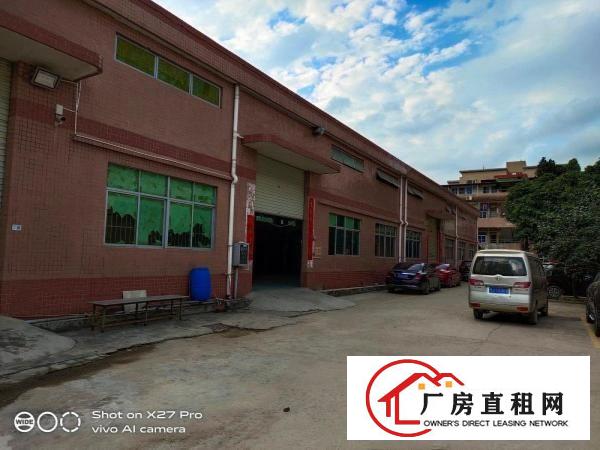  塘厦莲湖新出单一层钢构1000平滴水6米现成办公室原房东直租