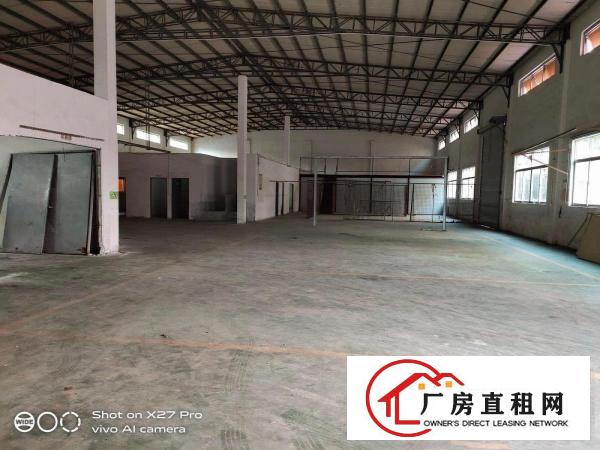  塘厦莲湖新出单一层钢构1000平滴水6米现成办公室原房东直租