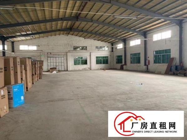  塘厦石潭布新空出单一层小独院2860平方