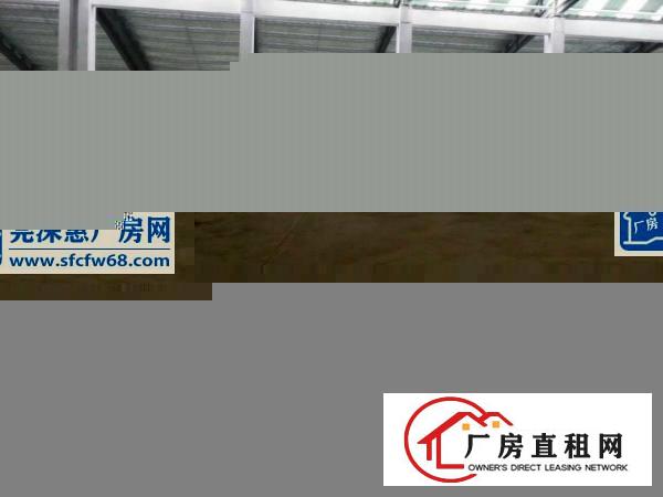  塘厦莆心湖带牛角位3500平钢构出租，空地1500，可办环评