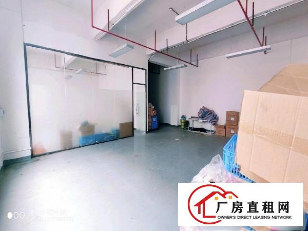  精装修厂房装修办公用具全送