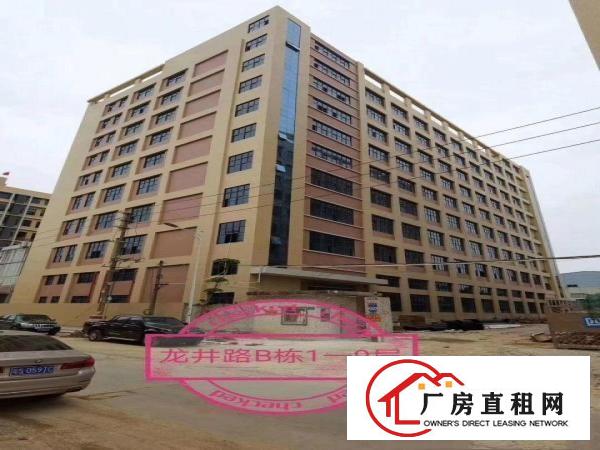  凤岗近龙岗业主自建全新厂房招租大小分租