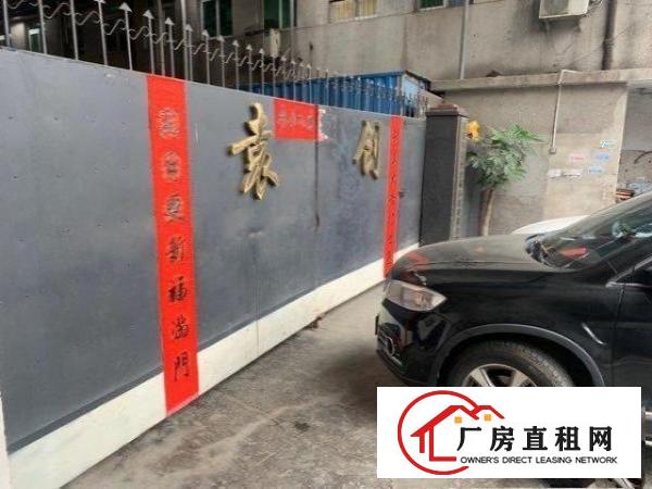  地理位置好，送五间宿舍。