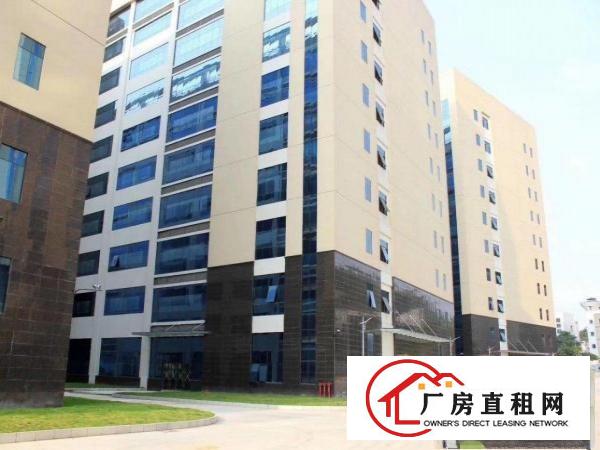  凤岗镇五联村原房东大型工业园出租