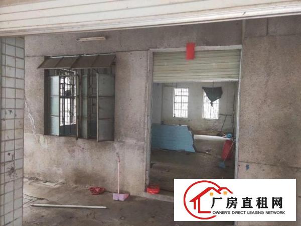  独门独栋两套一楼俩个门面带小院