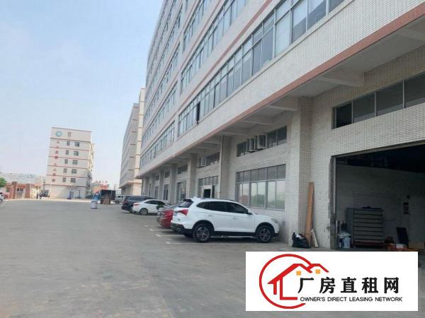  凤岗镇靠近深圳红本大型工业园500到20000平方可办环评