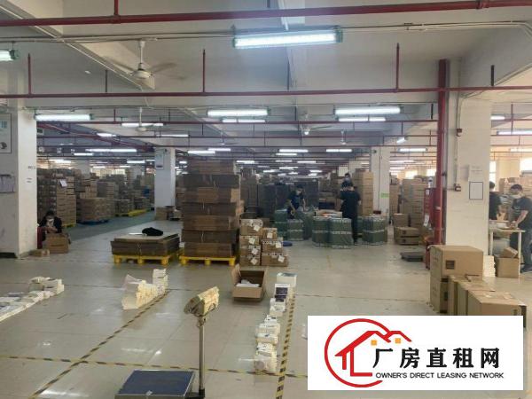  凤岗镇靠近深圳红本大型工业园500到20000平方可办环评