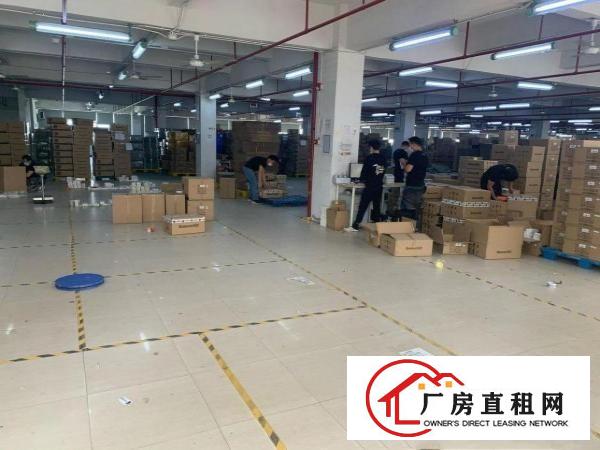  凤岗镇靠近深圳红本大型工业园500到20000平方可办环评