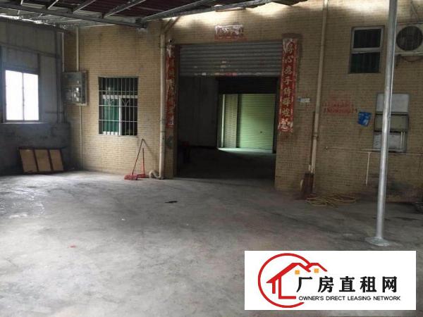  优势：独院厂房，行业：无限制，凤岗中心单一层500平方米招租
