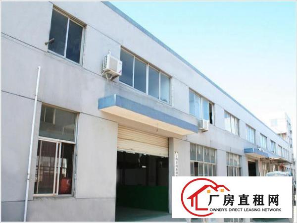  小面积厂房招租500-2000左右都有