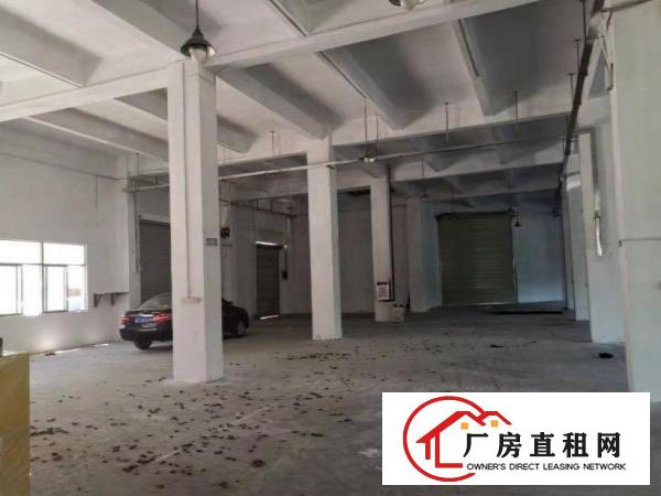  出租凤岗镇竹塘标准1楼2000平方工业区近高速口