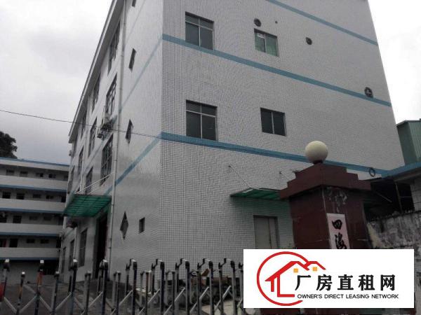  小面积厂房500-1500左右都有