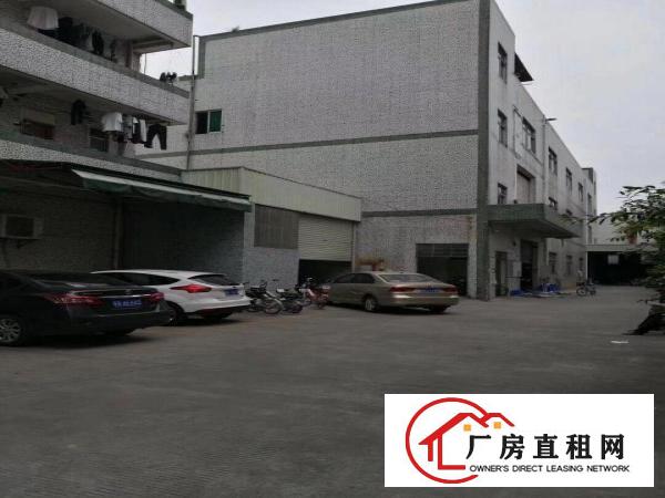 凤岗嘉辉附近小独院厂房出租3200平近龙平路