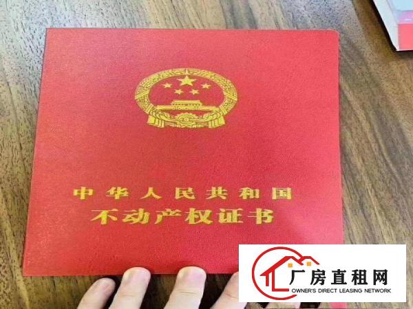  凤岗独院厂房出租可分租