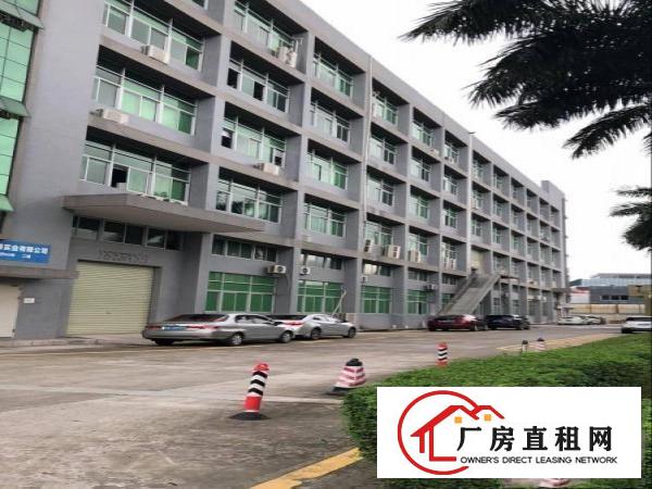  凤岗宏盈工业区电子组装贸易电商厂房出租800平